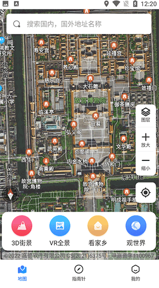 探索未来科技导航之旅，最新卫星高清地图发布