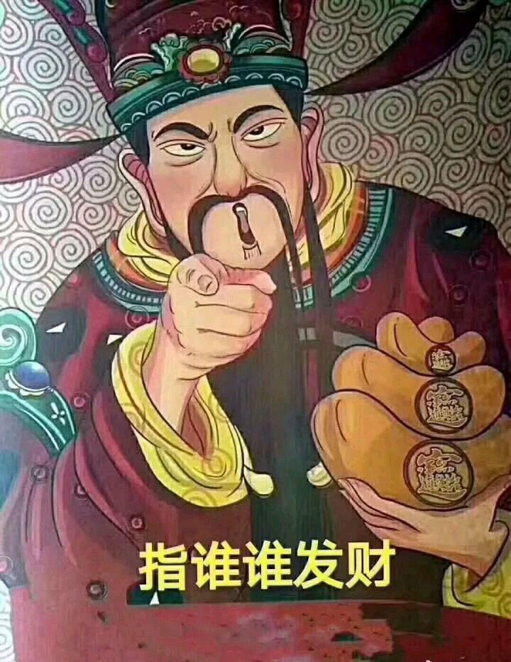 最新抖音高清图下载指南，步骤详解