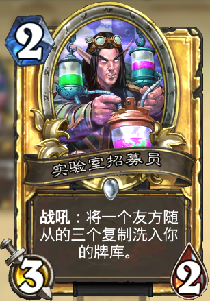最新剽窃贼卡组探讨与分析