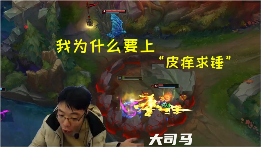 大司马最新章节风云再起，热血激昂的战斗篇章