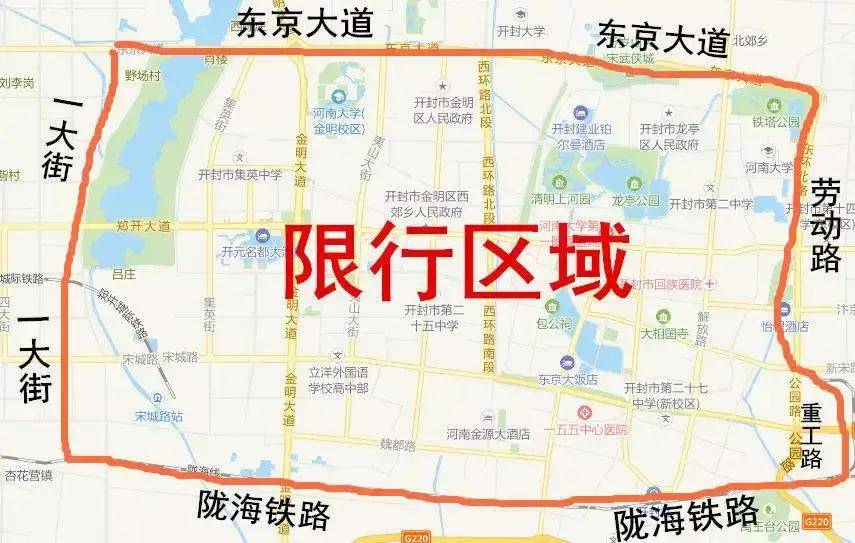 孟州最新限号，自然美景的探索之旅受限首日情况解析