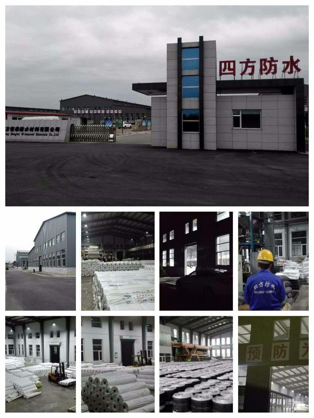 青藏高铁，雪域高原的宁静之旅启程了