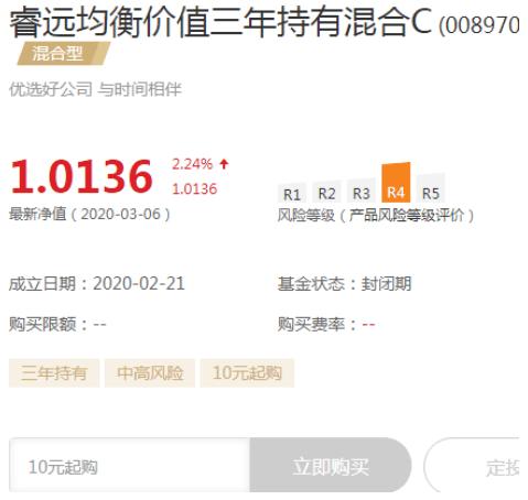 揭秘A股最新价值潜力股，开启财富增长之门！