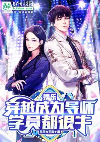 年后的突破最新小说及其创作指南