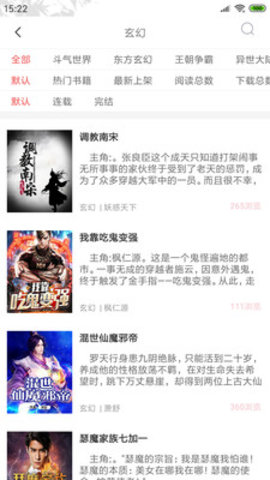 5188小说最新更新，小巷深处的神秘故事揭晓