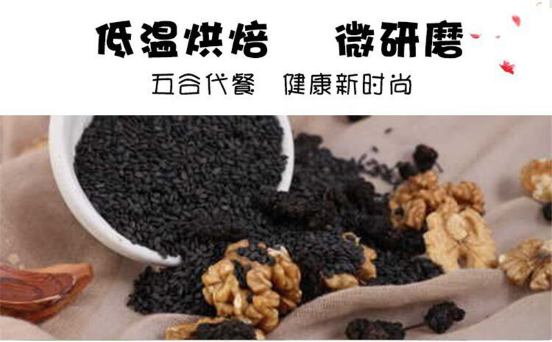 芝麻莱最新版，小巷中的秘密美食探秘