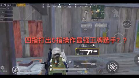 镀锌扁钢 第211页