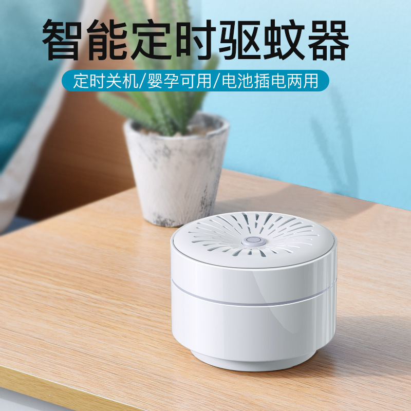 点亮生活的创新之光，最新驱蚊器自我超越之旅