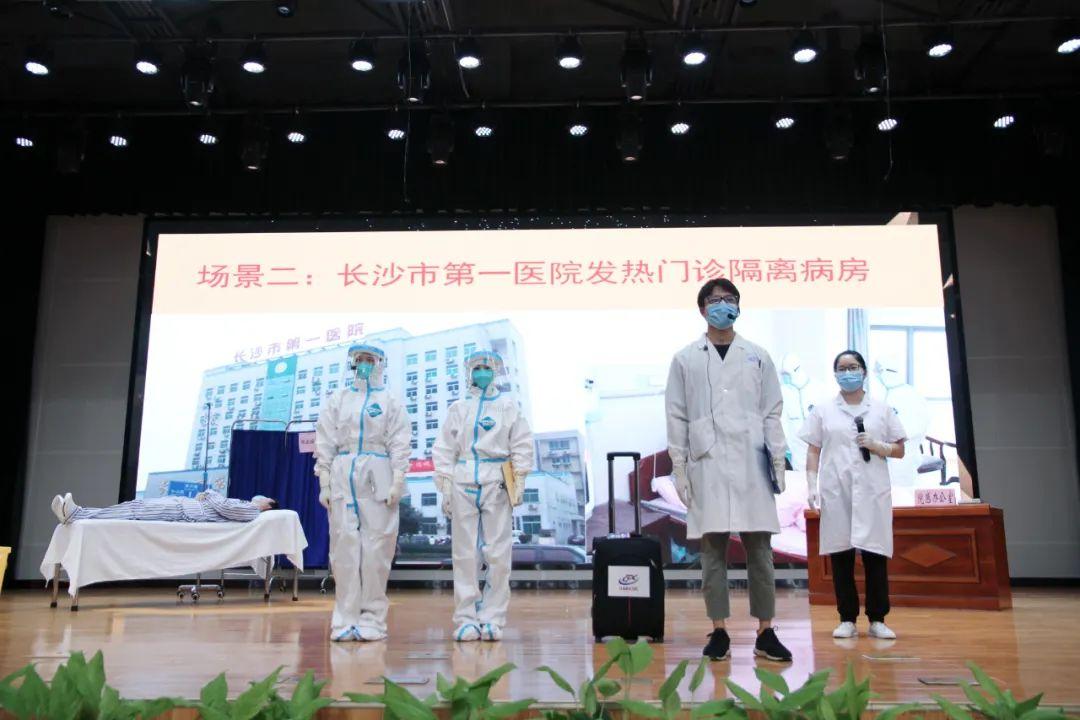 秋冬疫情最新情况及全球防控进展与挑战概述