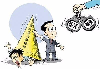 钟南山疫情最新报道，多方观点分析与个人立场阐述的综合解读
