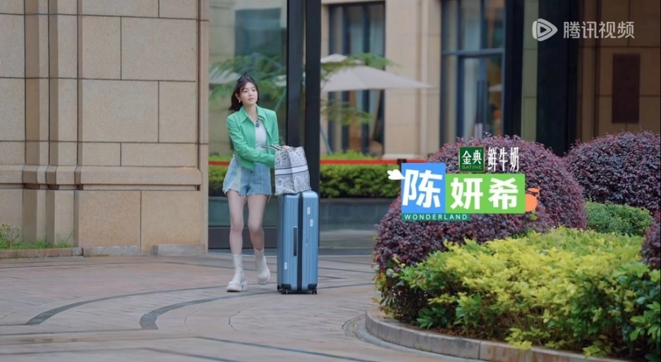 桃花坞最新分房情况揭秘