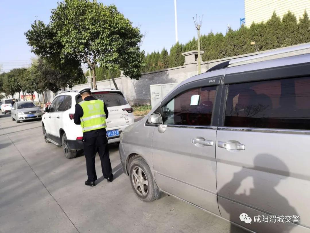咸阳之旅，探寻隐秘的色情红灯区风险警示