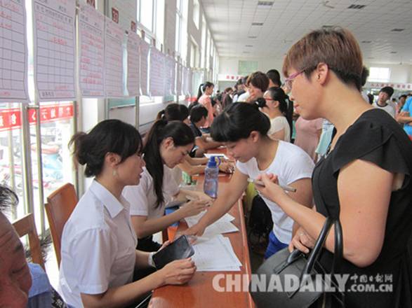 乐亭女性招工热点，职业机会、发展前景一览