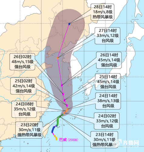 山东潍坊台风最新消息，日常故事中的温馨与关注