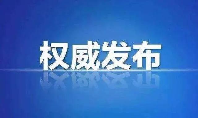 第791页