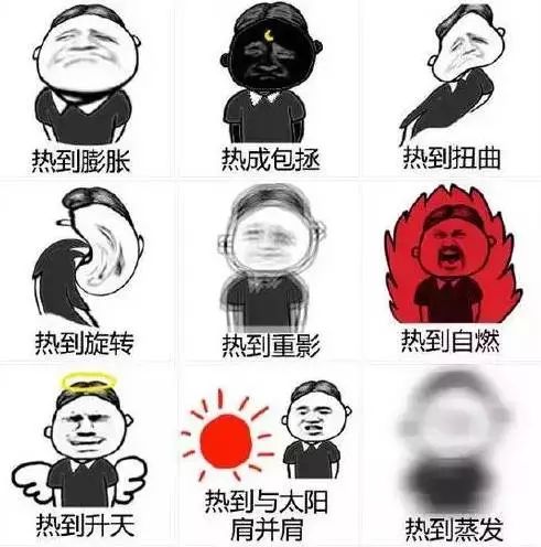 时代变迁中的新潮流，最新趋势观察与解读