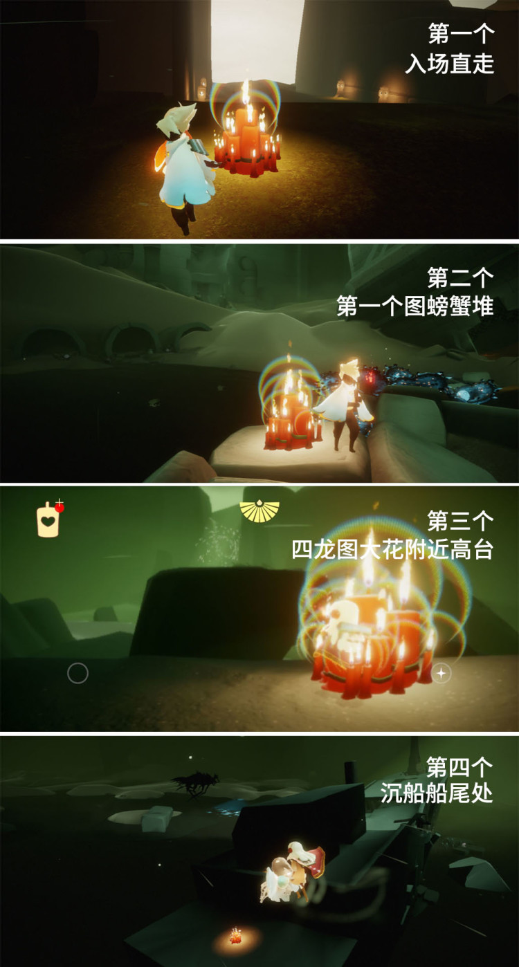 镀锌扁钢 第198页