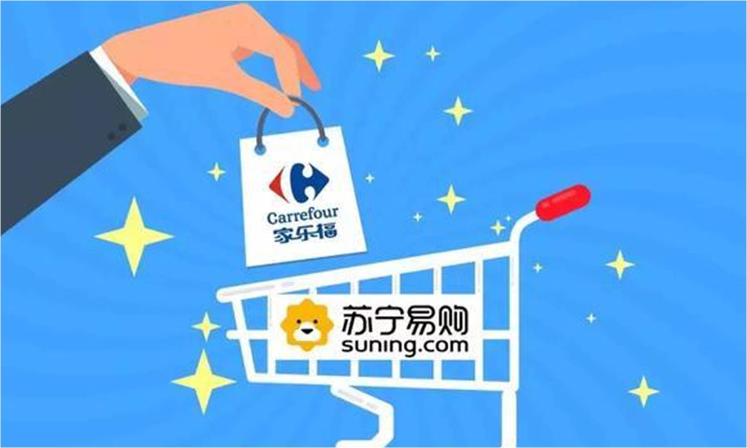 钢板加工 第188页
