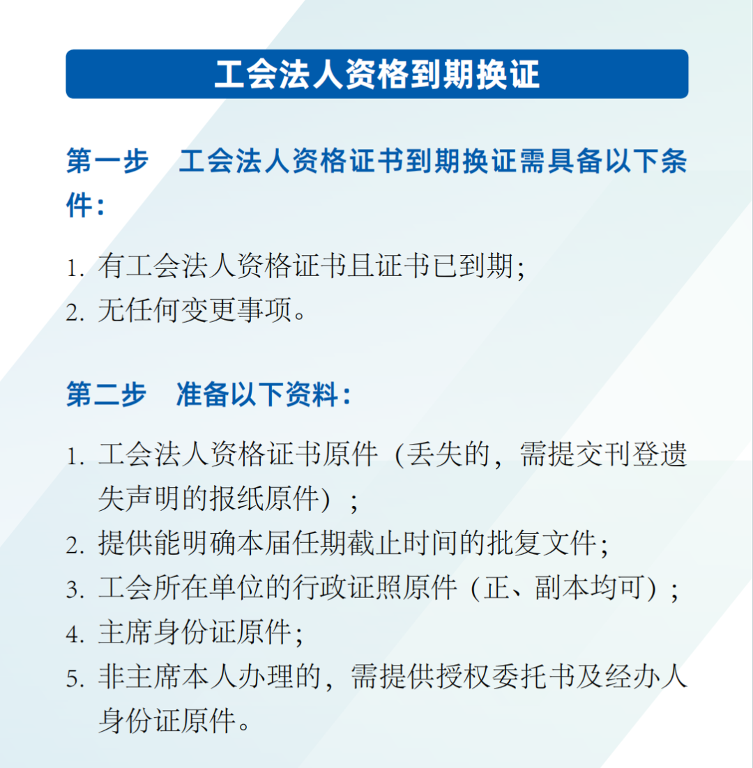 2024新澳最精准资料222期,实用性解读策略_专属版82.925