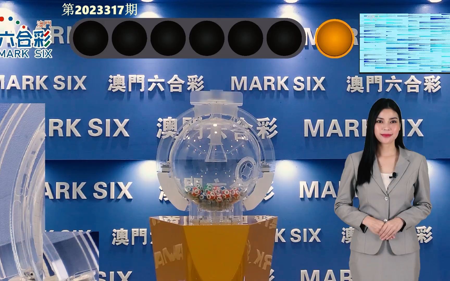 2024澳门六今晚开奖,解析解释说法_明星版72.837