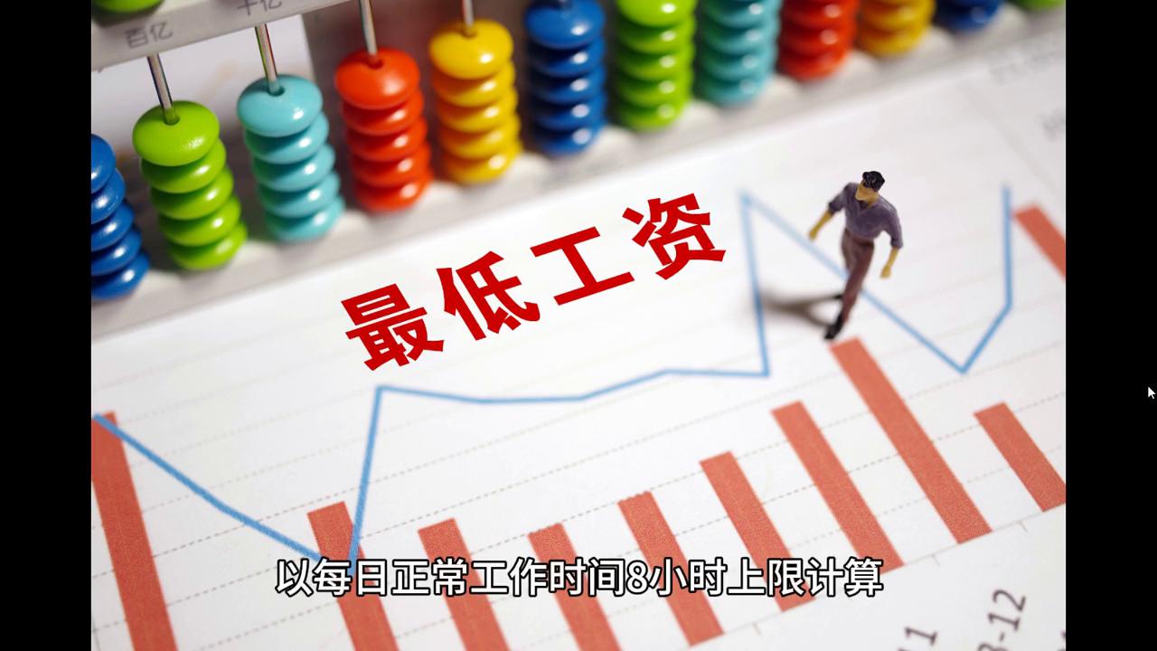 2024澳门天天开好彩大全2024,数据分析计划_设计师版73.600