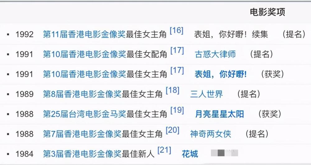 2024澳门管家婆一肖,精细化方案决策_升级版57.413