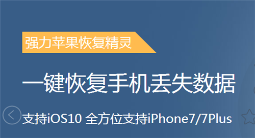 三中三必中一组澳门,可依赖操作方案_获取版2.223