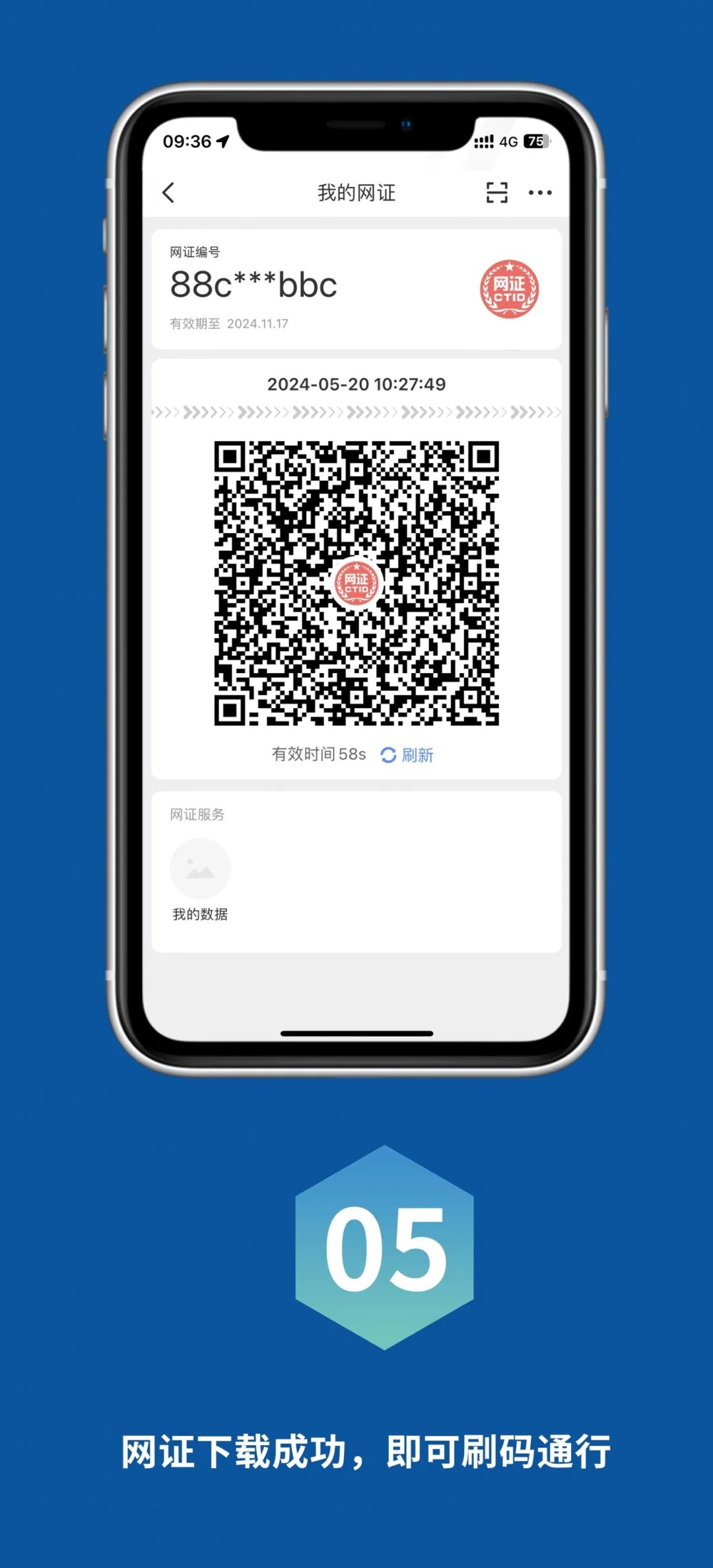 企讯达一肖一码,处于迅速响应执行_轻奢版14.852