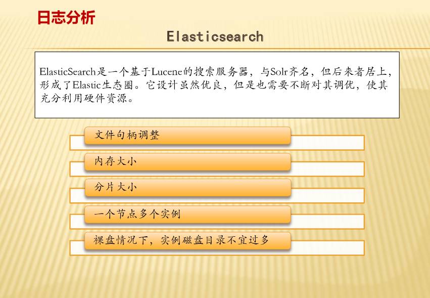 内部马料免费资料大全,实证分析详细枕_先锋实践版50.984