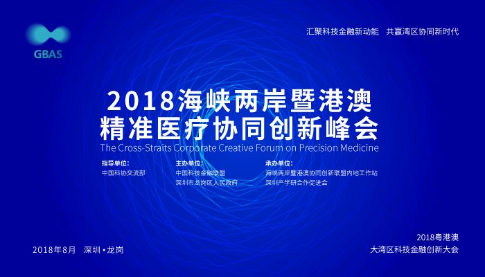 新澳精准资料免费提供221期,现代化解析定义_黑科技版49.148