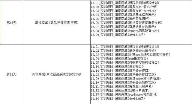 新澳门精准四肖期期中特公开,科学解说指法律_颠覆版88.312