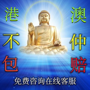 澳门一肖一码100准免费资料,全面解答群众咨询_薪火相传版7.187