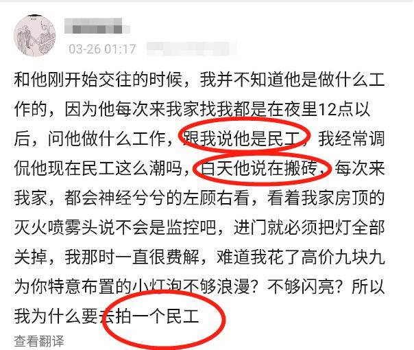 白小姐三肖三期必出一期开奖虎年,灵活性执行方案_设计师版5.942