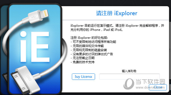 管家婆一码一肖,解密安防视图_改进版99.576