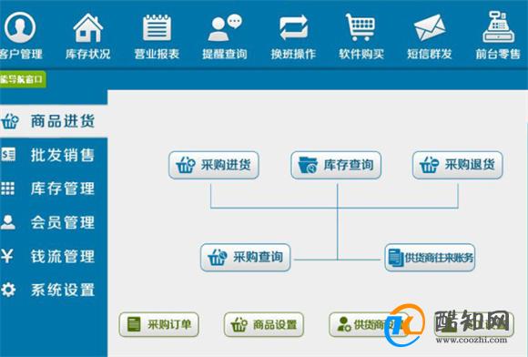 管家婆最准一肖一码182期,实地应用实践解读_紧凑版28.506