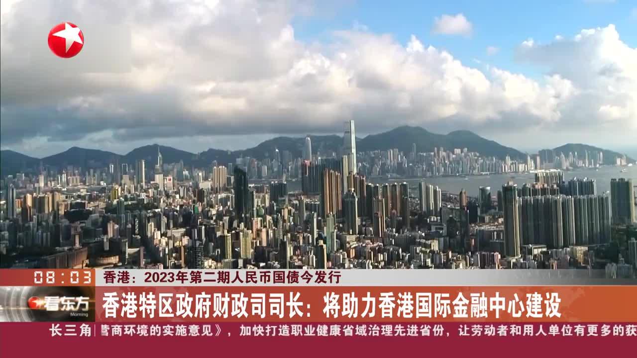 香港今期开奖结果查询,完善实施计划_体验式版本39.812