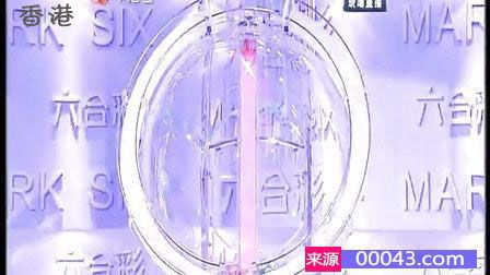 香港免费六会彩开奖结果,定量解析解释法_外观版53.588