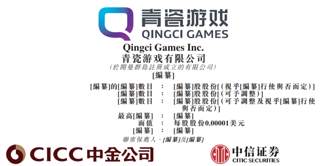 2024年香港跑狗图资料,执行机制评估_体验版44.362