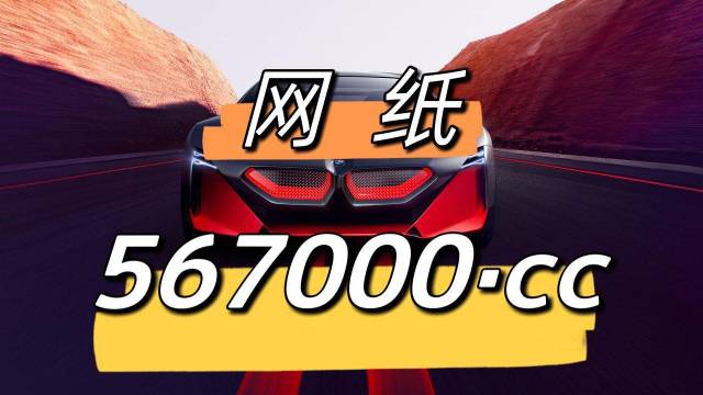 2024澳门资料龙门客栈,实际调研解析_家庭版60.135