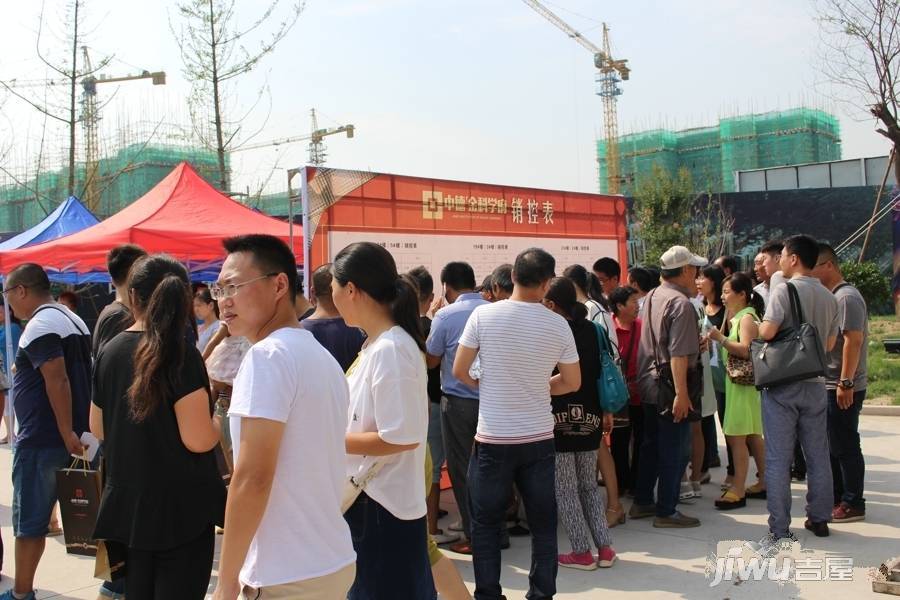 淄博金科学府最新动态揭秘，掌握新技能与完成任务的实用指南