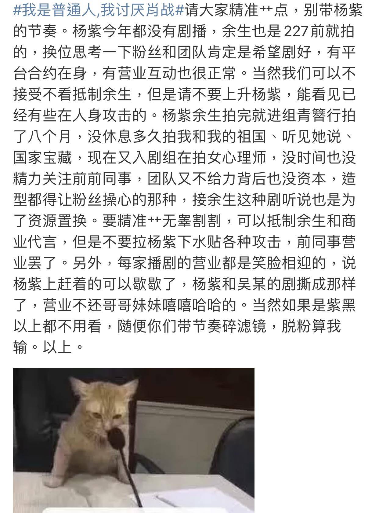 今晚四不像必中一肖,深入挖掘解释说明_Allergo版(意为轻快)87.703