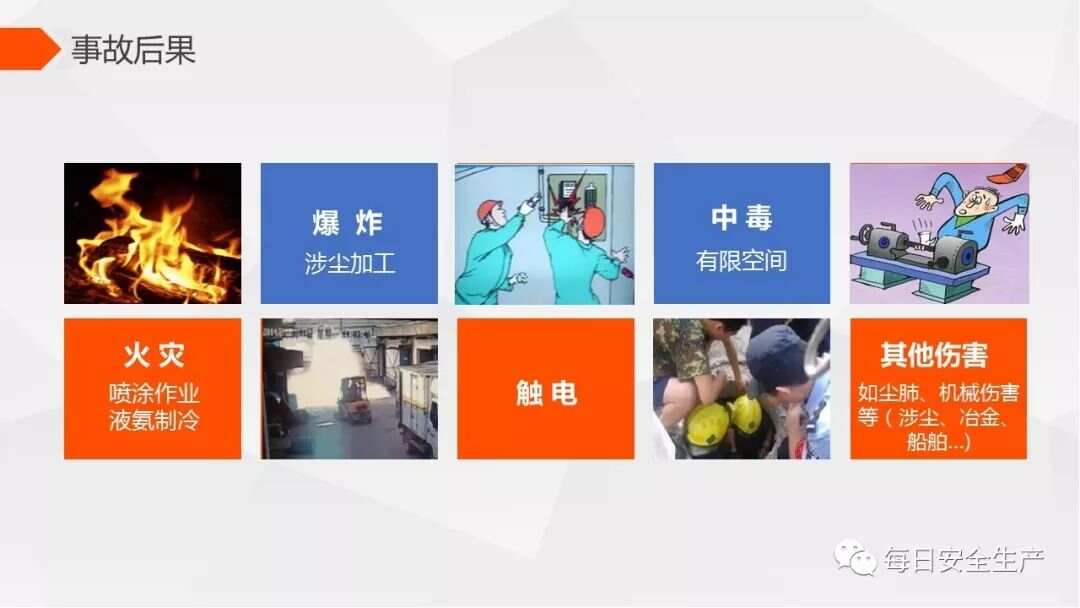 奥门九点半2130123,安全保障措施_实验版26.703