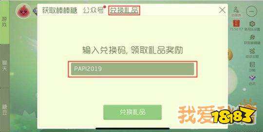 新奥资料大全+正版资料管家婆,更多知识全面解答_丰富版90.437