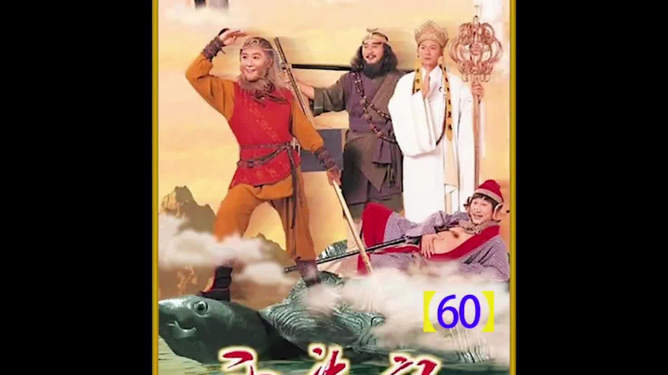 天地争霸美猴王，演员表中的温情日常与角色风采展示