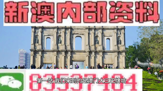 钢板加工 第151页
