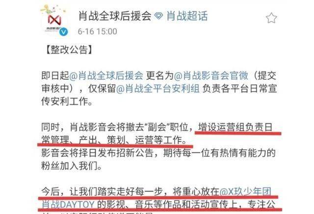 白小姐三肖三期必出一期开奖,信息明晰解析导向_演讲版43.658