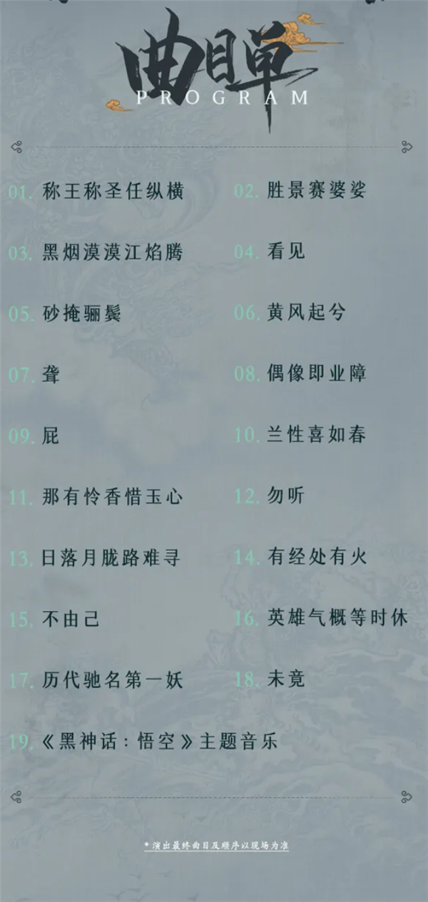白小姐期期开奘结果2023年4月10日最新,决策支持方案_绝版38.481