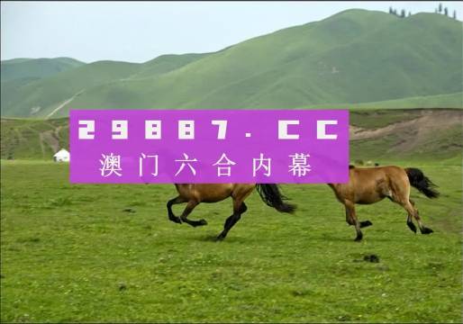 跑狗图2024年图库大全,统计信息解析说明_乐享版12.700