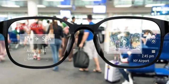 最新AR眼镜技术，重塑现实，开启未来生活新纪元