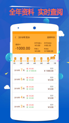 香港管家婆二四六资料大全,专业数据点明方法_内容版20.118